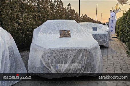 تحویل زودتر از موعد تویوتا های وارداتی یاسین موتور