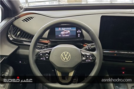 جدیدترین شرایط فروش فولکس‌واگن ID.UNYX PURE اعلام شد