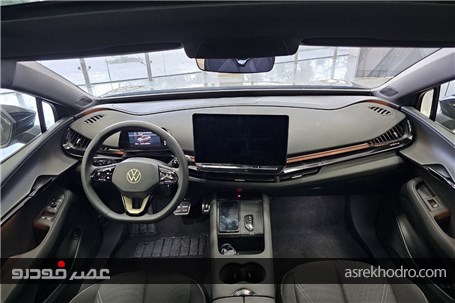 جدیدترین شرایط فروش فولکس‌واگن ID.UNYX PURE اعلام شد