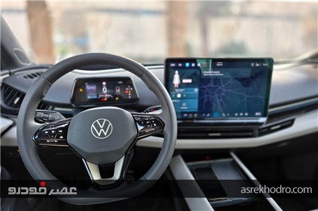 قیمت جدید فولکس‌واگن ID.UNYX ULTRA+شرایط فروش