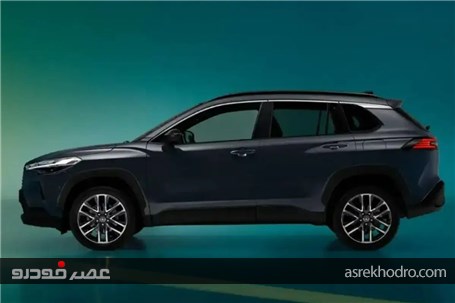 شرایط فروش کرولاکراس نیوفیس اعلام شد+ کاتالوگ