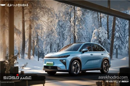 خودرو جدید جیلی معرفی شد