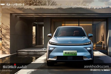 خودرو جدید جیلی معرفی شد