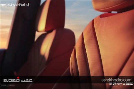 خودرو جدید جیلی معرفی شد