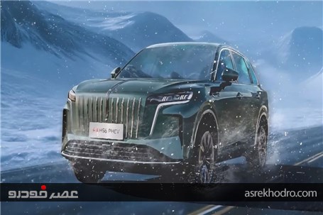 دومین رکورد گینس برای کراس‌اوور هونگچی ثبت شد