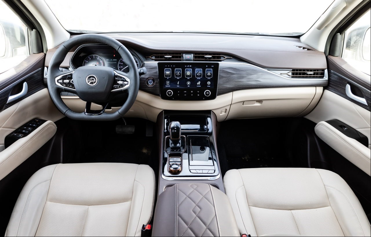 آشنایی با خانواده محصولات ترا