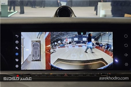 وویا فری 2025 چه امکاناتی دارد؟