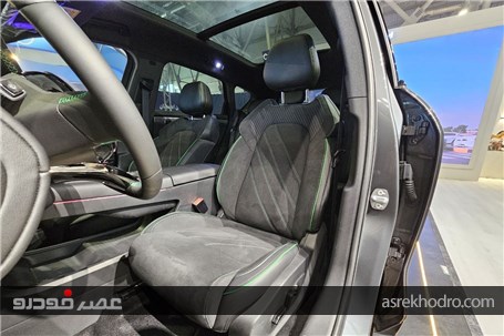 وویا فری 2025 چه امکاناتی دارد؟