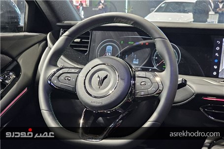 وویا فری 2025 چه امکاناتی دارد؟