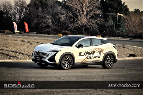 عرضه این چانگان اسپرت تمام شد+کاتالوگ و شرایط فروش