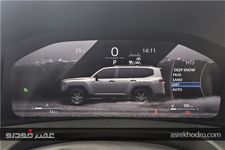لندکروزر را با قدیمی ترین گارانتی تویوتا در ایران بخرید+ویدیو معرفی