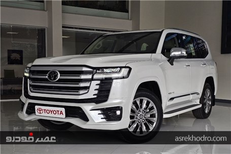 لندکروزر را با قدیمی ترین گارانتی تویوتا در ایران بخرید+ویدیو معرفی