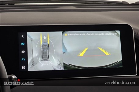 تیسان S05 به روایت اعداد