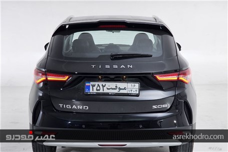 تیسان S05 به روایت اعداد