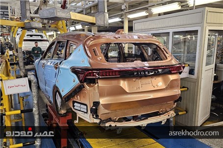 خروج 60 هزارمین فیدلیتی از خط تولید بهمن موتور+گزارش تصویری