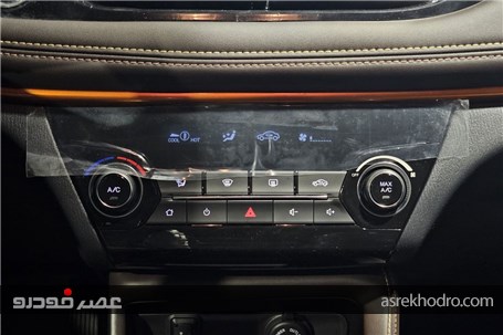 معرفی بهمن انووی HEV +ویدئو معرفی