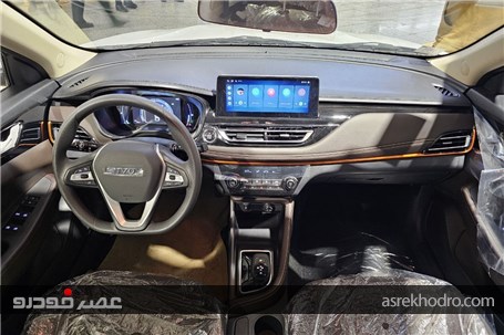 معرفی بهمن انووی HEV +ویدئو معرفی