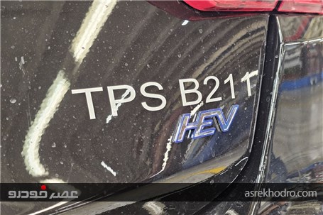 معرفی بهمن انووی HEV +ویدئو معرفی