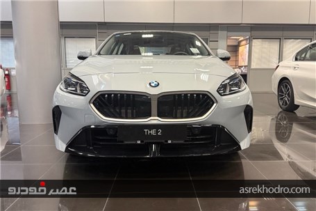 فروش فوری BMW 225 L M Sport با تحویل 15 روزه توسط پرشیا خودرو