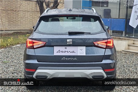 دومین محصول اسپانیایی خودروسازان راین را بشناسید