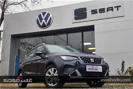 دومین محصول اسپانیایی خودروسازان راین را بشناسید