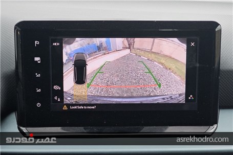 دومین محصول اسپانیایی خودروسازان راین را بشناسید