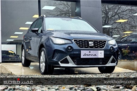 دومین محصول اسپانیایی خودروسازان راین را بشناسید