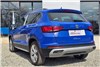 شرایط فروش نقدی Seat Ateca توسط خودروسازان راین اعلام شد