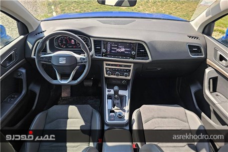 شرایط فروش نقدی Seat Ateca توسط خودروسازان راین اعلام شد