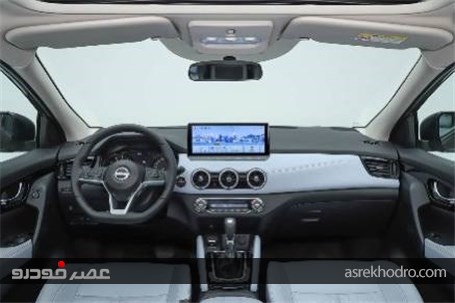 قیمت نیسان قشقایی آرینادرایو مشخص شد+بخشنامه