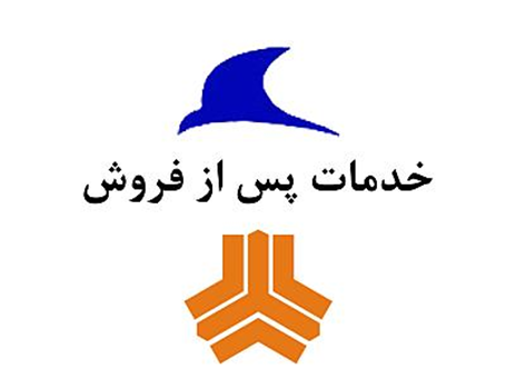 فروش سایپا و خدمات پس از فروش خودروسازان راین اول شد