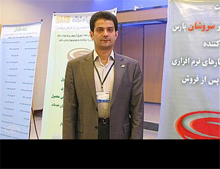 خدمات پس از فروش در ایران با استانداردهای جهانی فاصله دارد