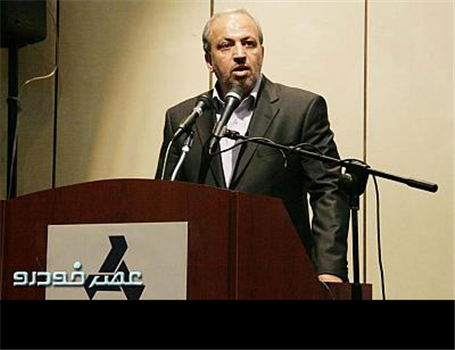 هدف ایدرو، اداره تخصصی صنایع کشور است