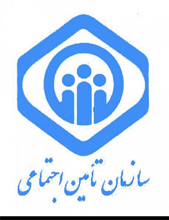 سرمایه گذاری تامین اجتماعی برای تولید بنزین