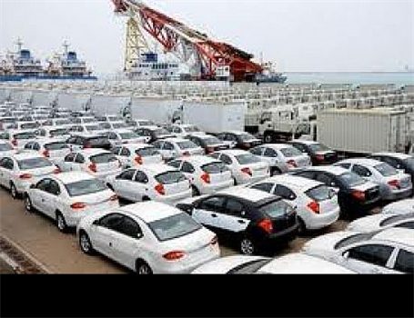 IKCO Export Rose Fourfold