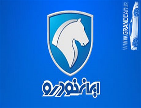Speaker of Omani Advisory Council in IKCO
