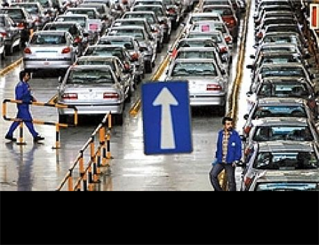 to Improve the Quality of IKCO Products and Services