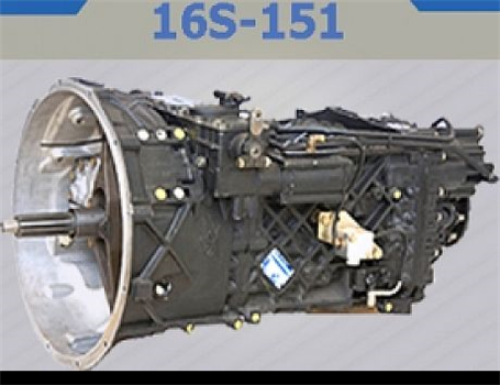 IKCO designs new Transmission
