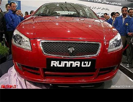 Runna Hits Ukraine and Kazakhstan Markets