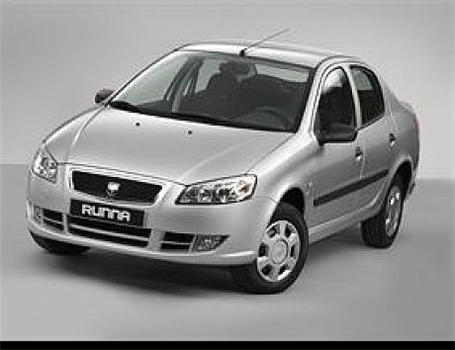 LX Runna to Hit Market Soon
