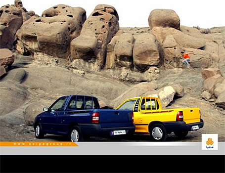 Saipa new pickups with low fuel consumption