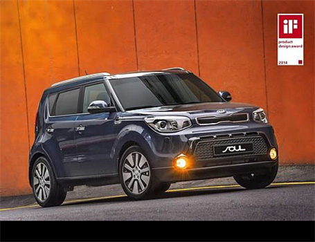 New Kia Soul wins iF Product Design Award
