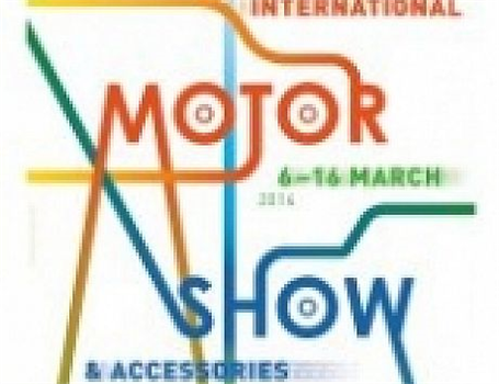 New Kia Automobiles At The 2014 Geneva Auto Show