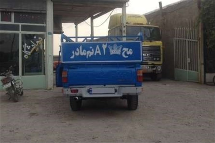 خودروگرام؛ پیام رسان سیار جاده ها