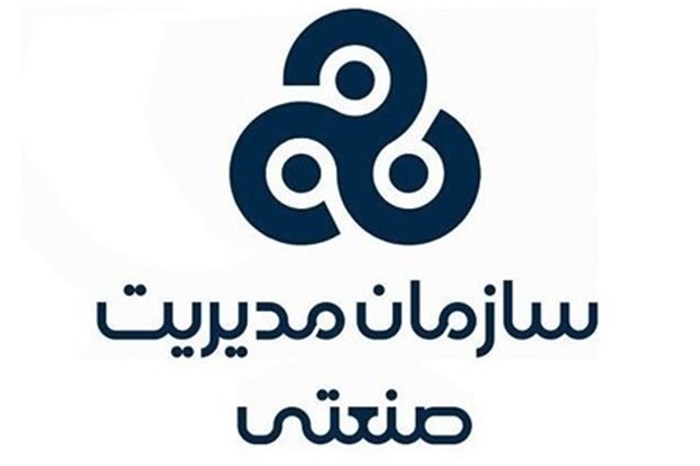 هولدینگ خلیج فارس پردرآمدترین شرکت ایرانی لقب گرفت