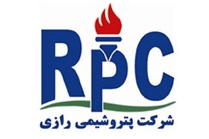 رتبه 101 فروش به پتروشیمی رازی رسید