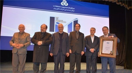 شرکت خدمات تجارت در جمع صد شرکت برتر ایران