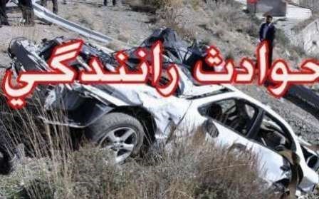 6 کشته و مصدوم بر اثر تصادف در منجیل