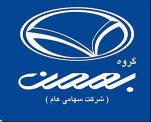 علت روشن ماندن چراغ ترمزدستی چیست؟