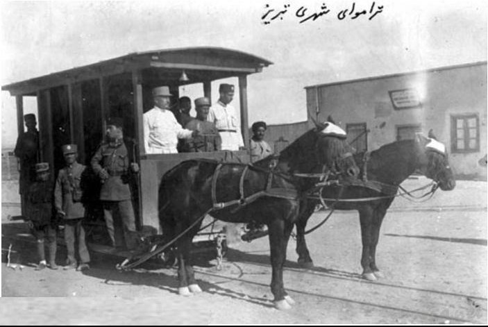 نخستین تراموای اسبی ایران+ عکس